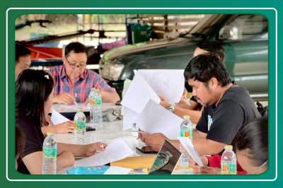 ประชุมคณะกรรมการดำเนินการ ชุดที่ 1 ครั้งที่ 2 ... พารามิเตอร์รูปภาพ 1